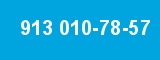 913 010-78-57 913 010-78-57
